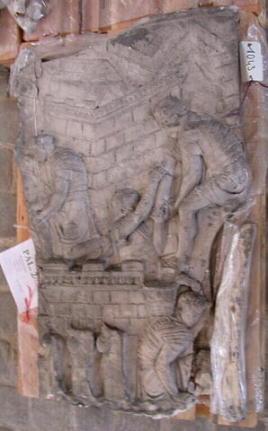plaque de frise, image 2/2