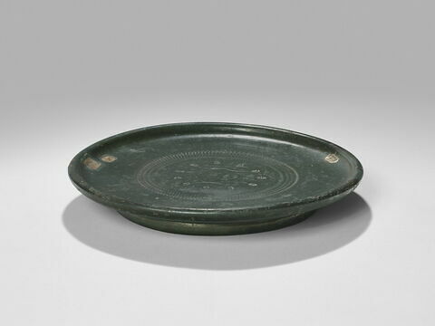 plat, image 2/6