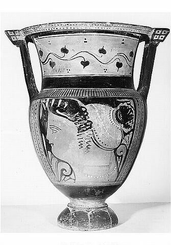 cratère, image 2/2