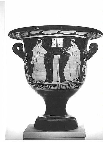 cratère, image 3/3