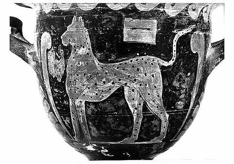 cratère, image 2/2