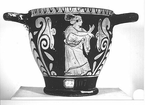 skyphos