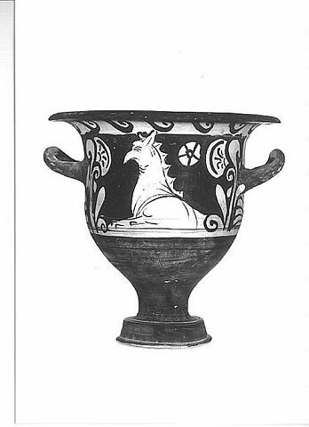 cratère, image 2/2