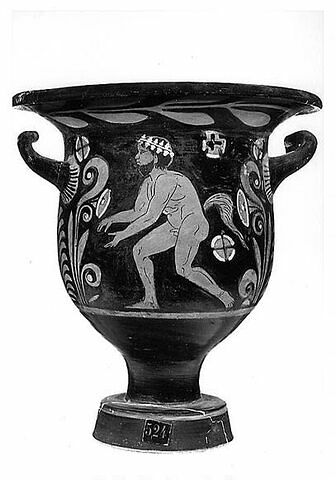 cratère, image 3/5