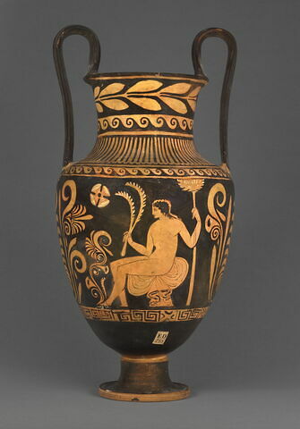 nestoris, image 3/5