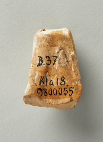 figurine, image 2/2
