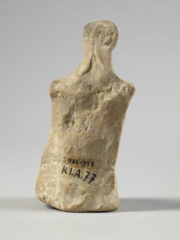 figurine, image 2/2