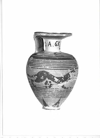 aryballe, image 3/5