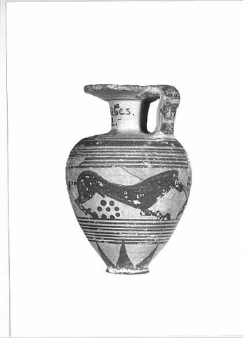 aryballe, image 4/5