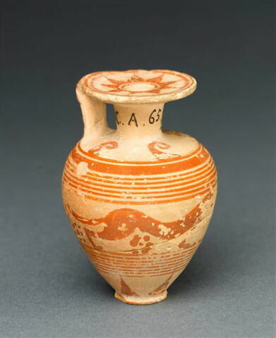 aryballe, image 2/5