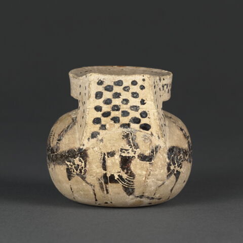 aryballe, image 4/10