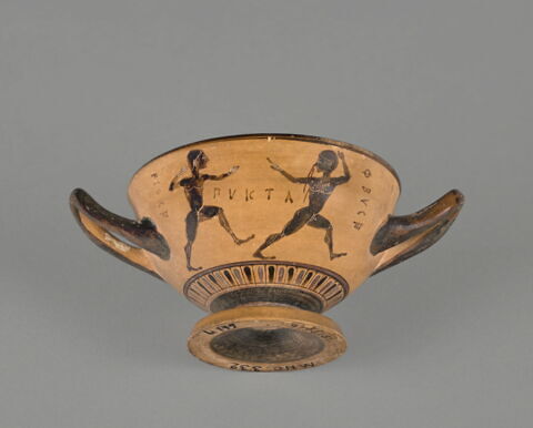 coupe, image 3/8