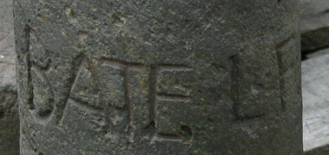cippe, image 3/3