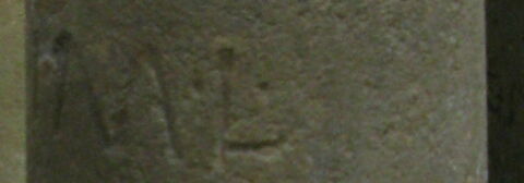 cippe, image 4/4