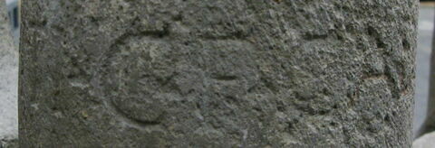cippe, image 3/5