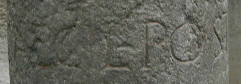cippe, image 4/5