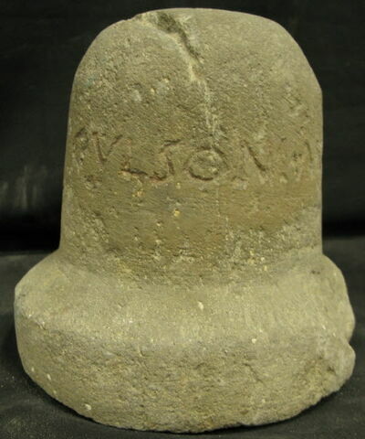 cippe, image 2/4