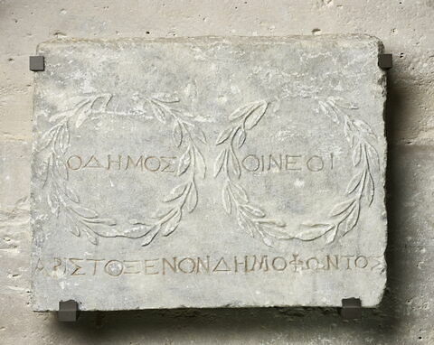 inscription