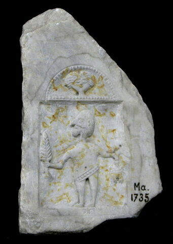 relief, image 2/2