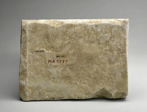 inscription, image 2/2