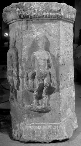 autel, image 3/6