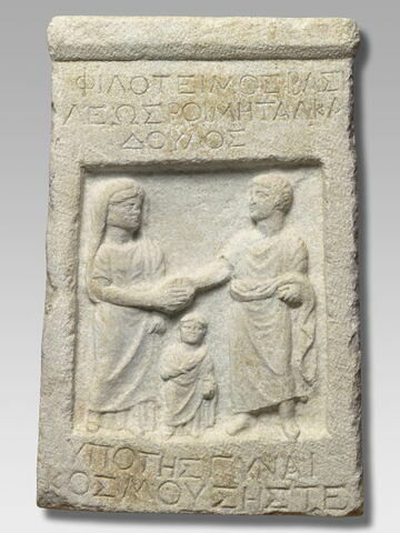 Stèle funéraire de Philoteimos