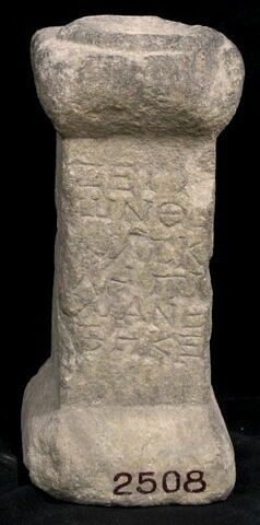 cippe ; inscription, image 2/3