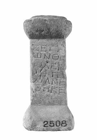 cippe ; inscription, image 3/3