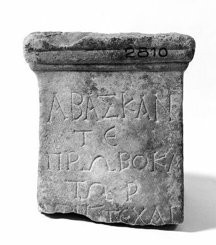 stèle ; inscription, image 4/4