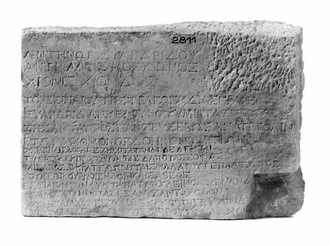 inscription, image 4/4