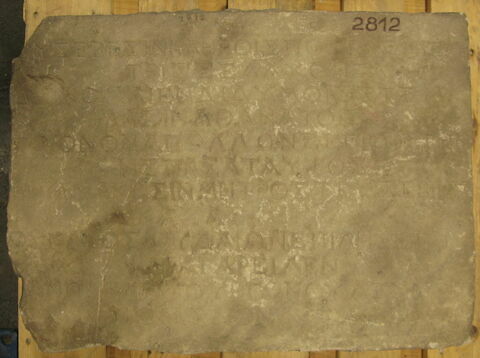 inscription, image 3/4