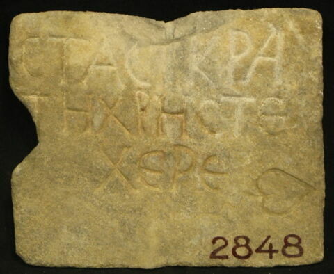 inscription, image 3/4