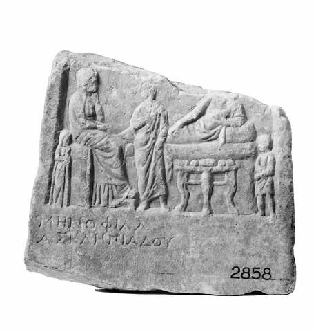 stèle funéraire, image 3/4