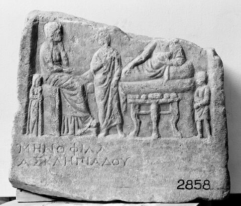 stèle funéraire, image 4/4