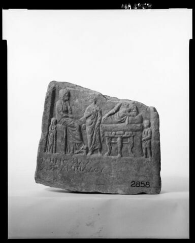 stèle funéraire, image 2/4