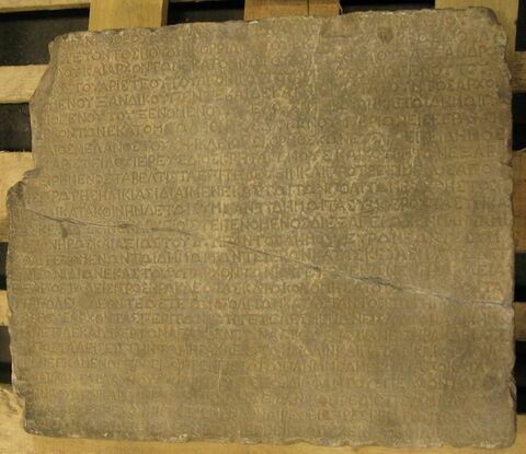 inscription, image 2/3