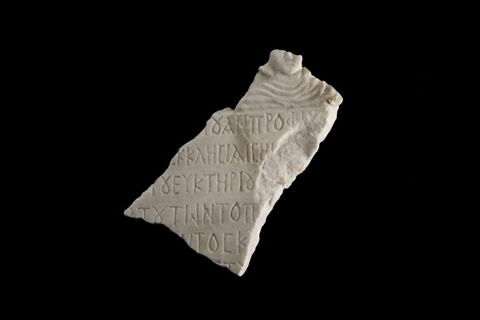 stèle  ; inscription, image 2/3
