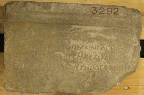 stèle  ; inscription, image 2/3