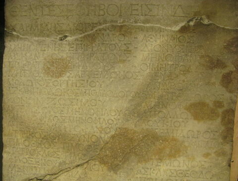 inscription ; stèle, image 4/7