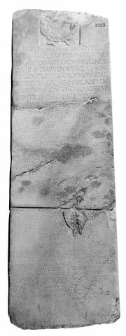 inscription ; stèle, image 7/7