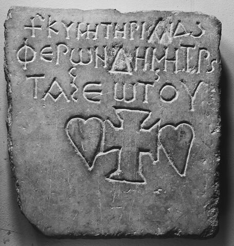 inscription, image 3/3