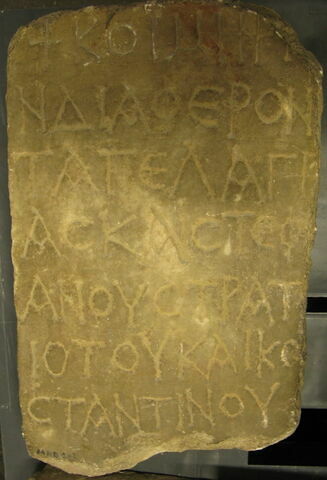inscription, image 3/5