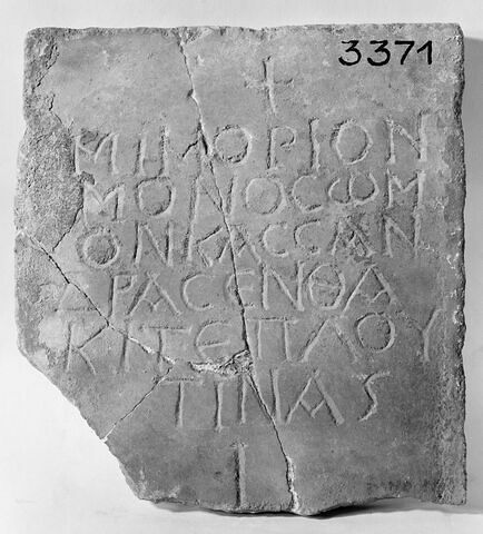 inscription, image 2/2
