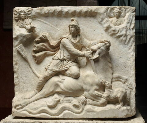 relief, image 1/6