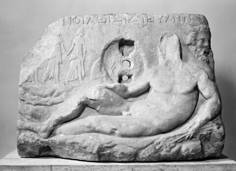 relief votif, image 4/6