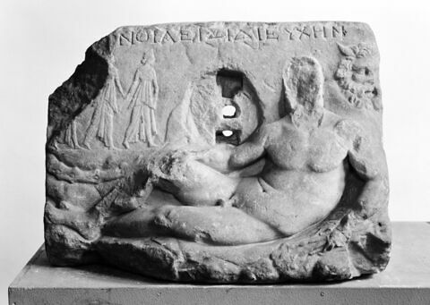 relief votif, image 5/6