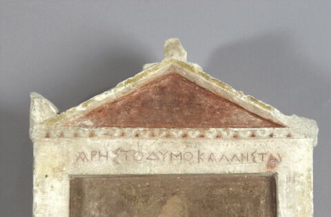 stèle funéraire, image 2/6