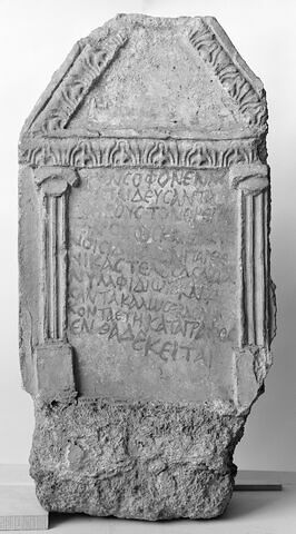 stèle funéraire ; inscription, image 3/3