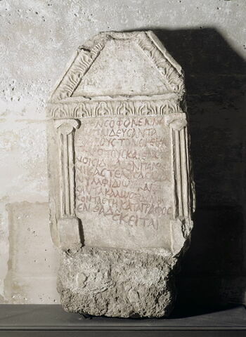 stèle funéraire ; inscription