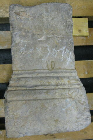 autel ; inscription, image 2/2